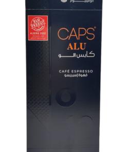 The CAPS ALU – The Gold Standard of Coffee Capsules - الصورة 5