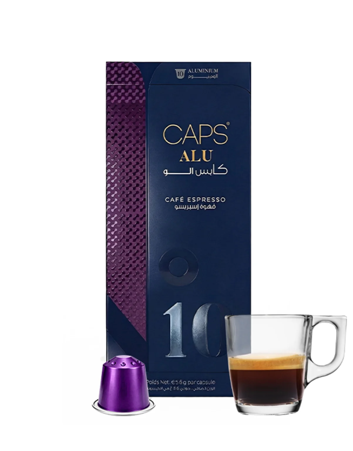 The CAPS ALU – The Gold Standard of Coffee Capsules - الصورة 6