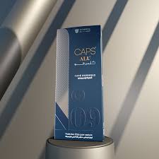 The CAPS ALU – The Gold Standard of Coffee Capsules - الصورة 3